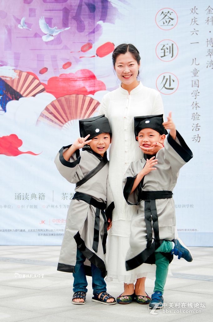 《国学当自强》一组纪实照片