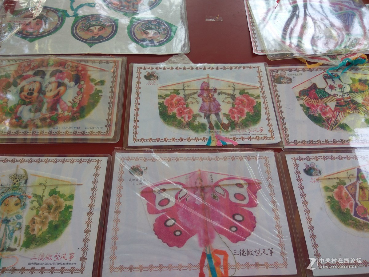 #五一随手拍活动#+武汉吉庆街随手拍