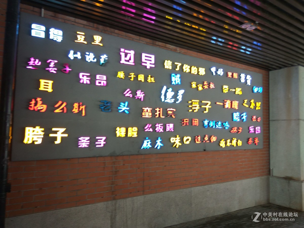 #五一随手拍活动#+武汉吉庆街随手拍