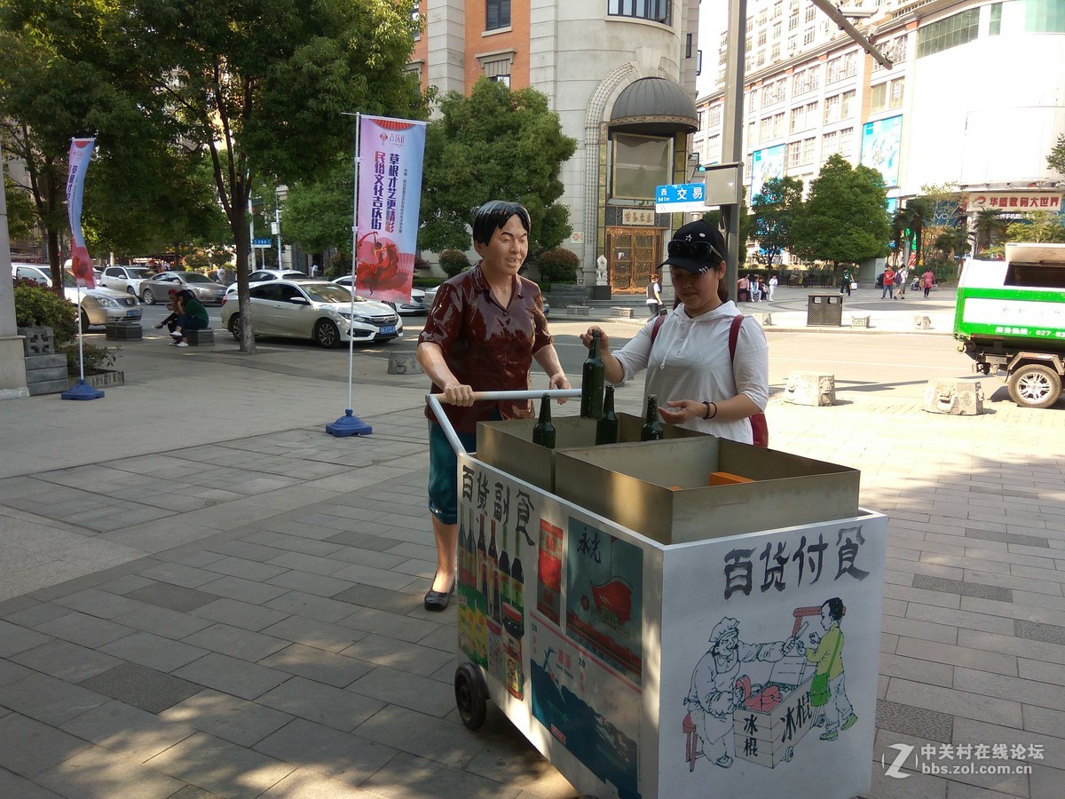 #五一随手拍活动#+武汉吉庆街随手拍