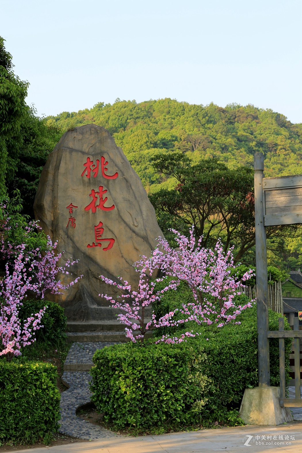 舟山桃花岛射雕城一步一个景