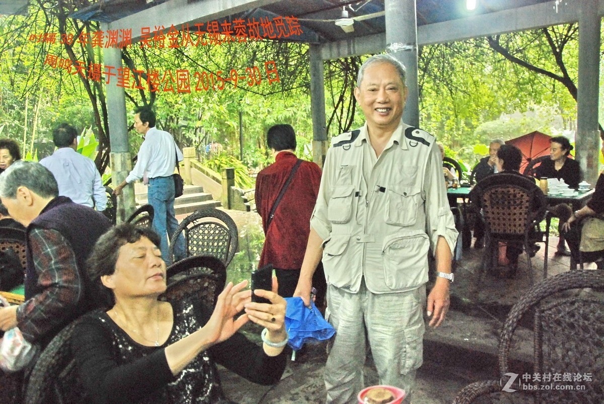 有朋自无锡来 小聚碧鸡坊     周鸣天