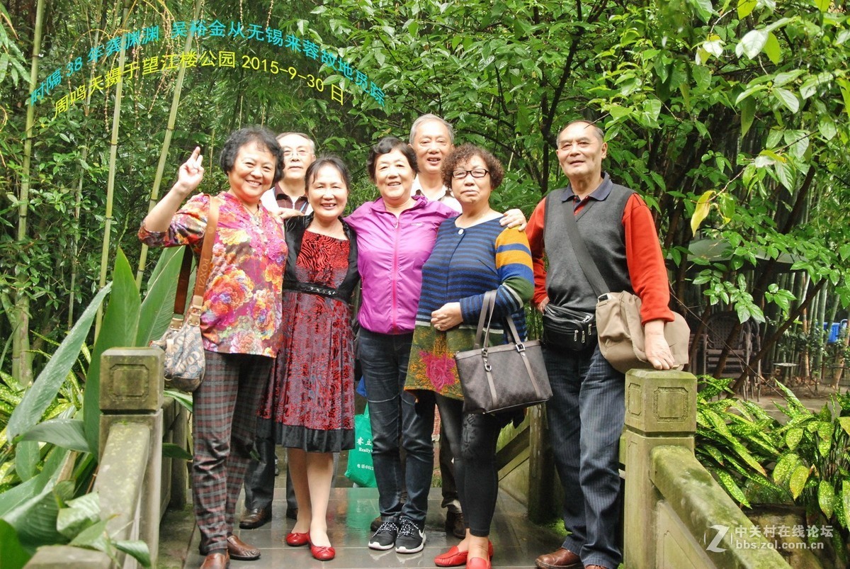 有朋自无锡来 小聚碧鸡坊     周鸣天