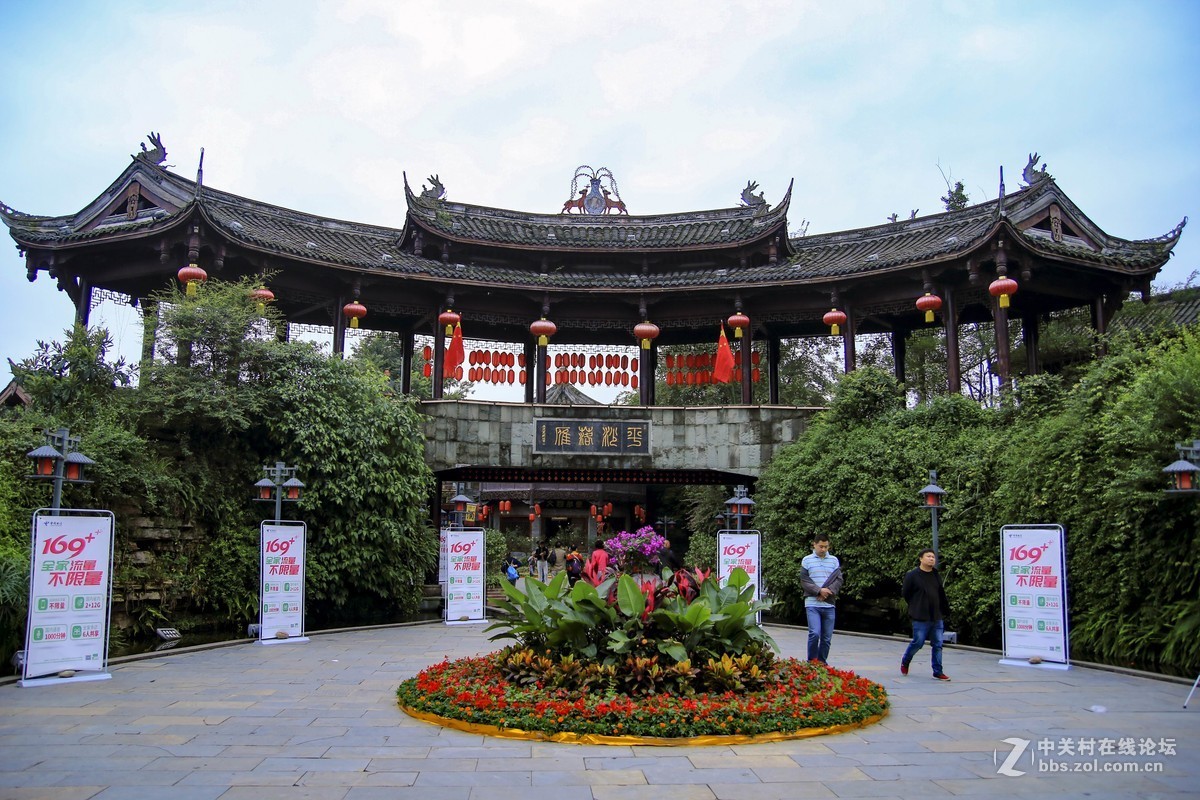 平沙落雁(平乐古镇上)