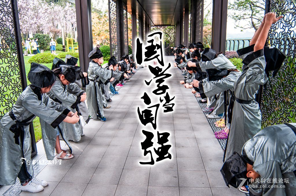 《国学当自强》一组纪实照片