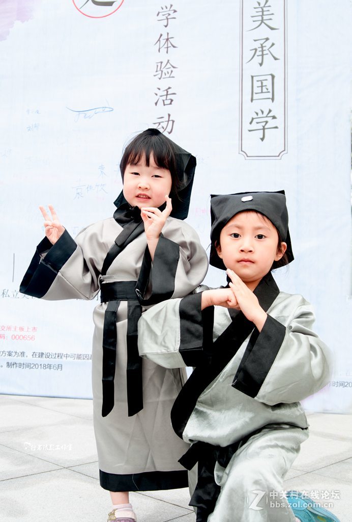 《国学当自强》一组纪实照片