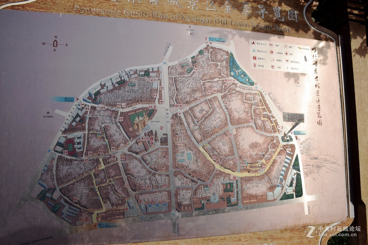 2018夏 川新藏（197）喀什噶尔古城