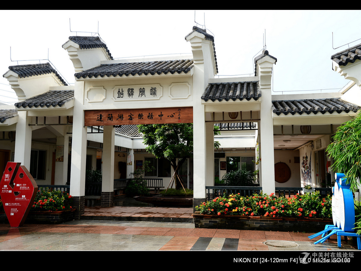 周日雨中漫游水乡逢简村。