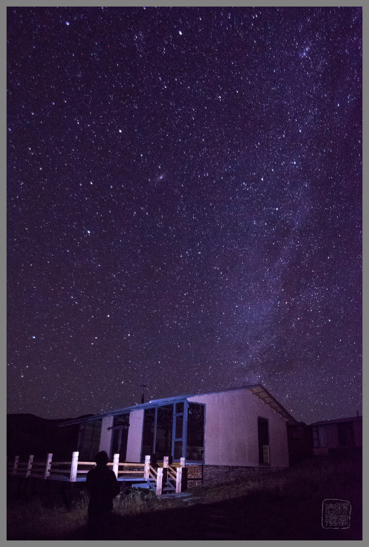 西藏行（二）——夏河县诺尔丹营地