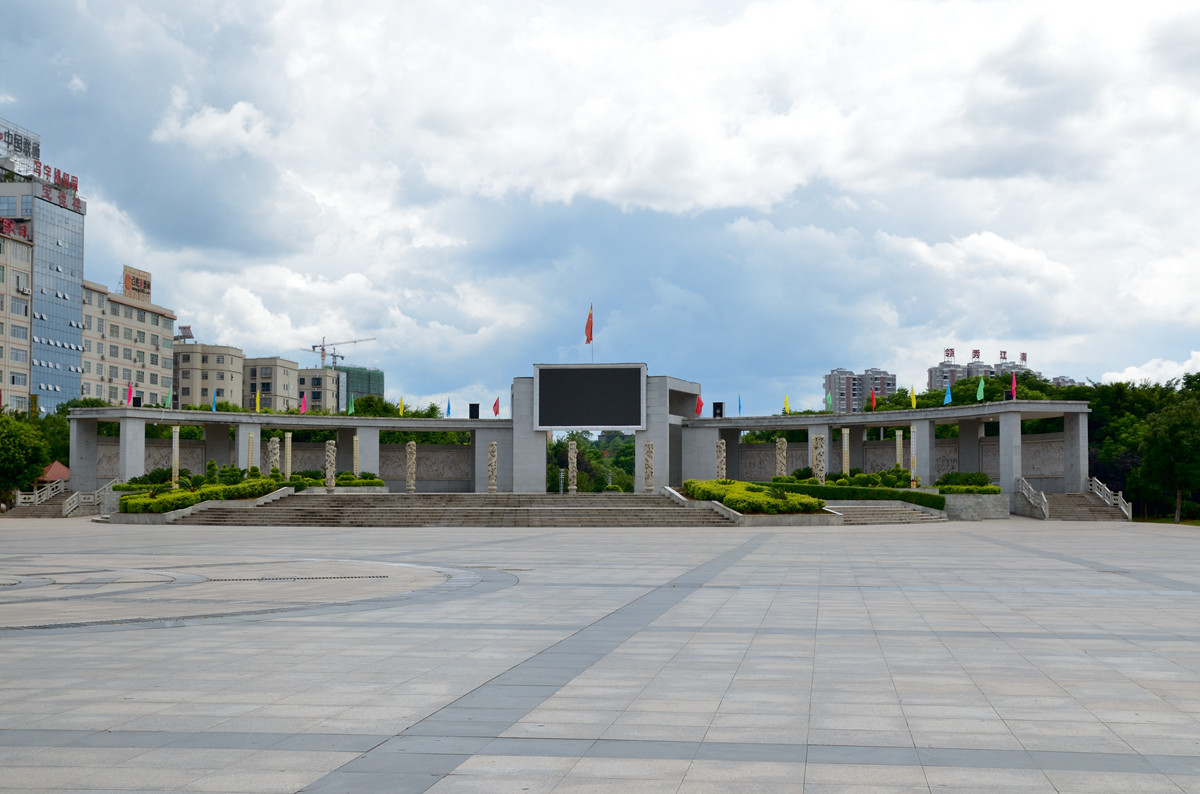 靓丽的于都长征广场