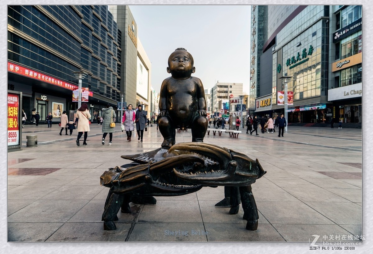 塘沽外滩步行街