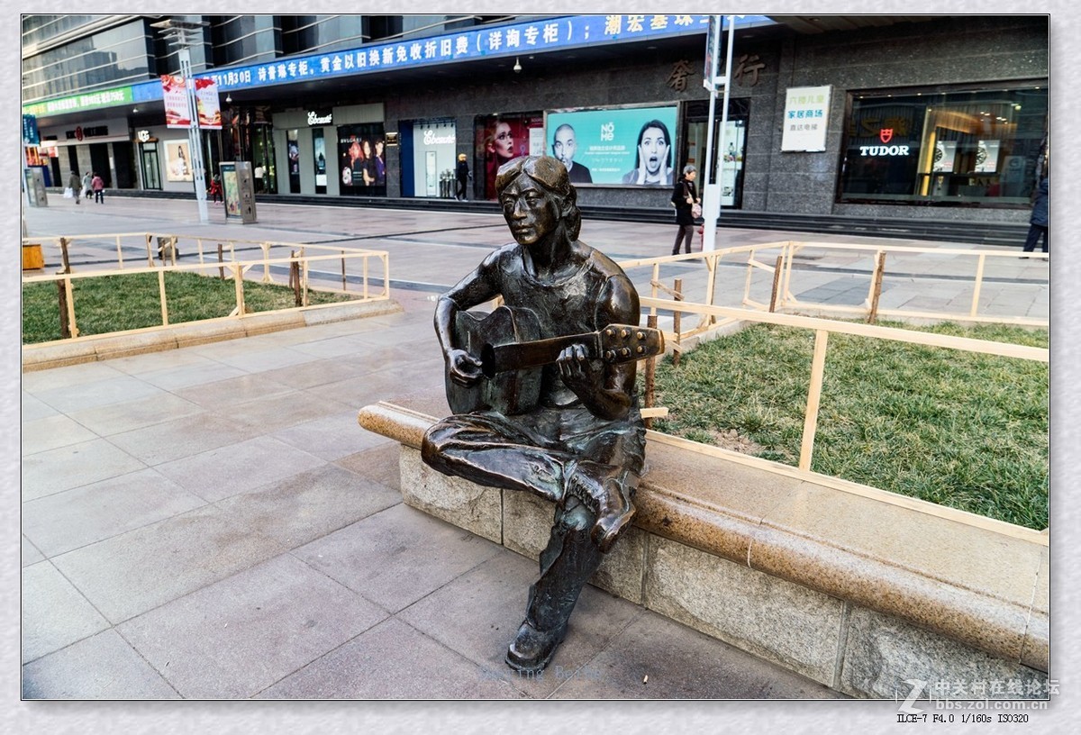 塘沽外滩步行街