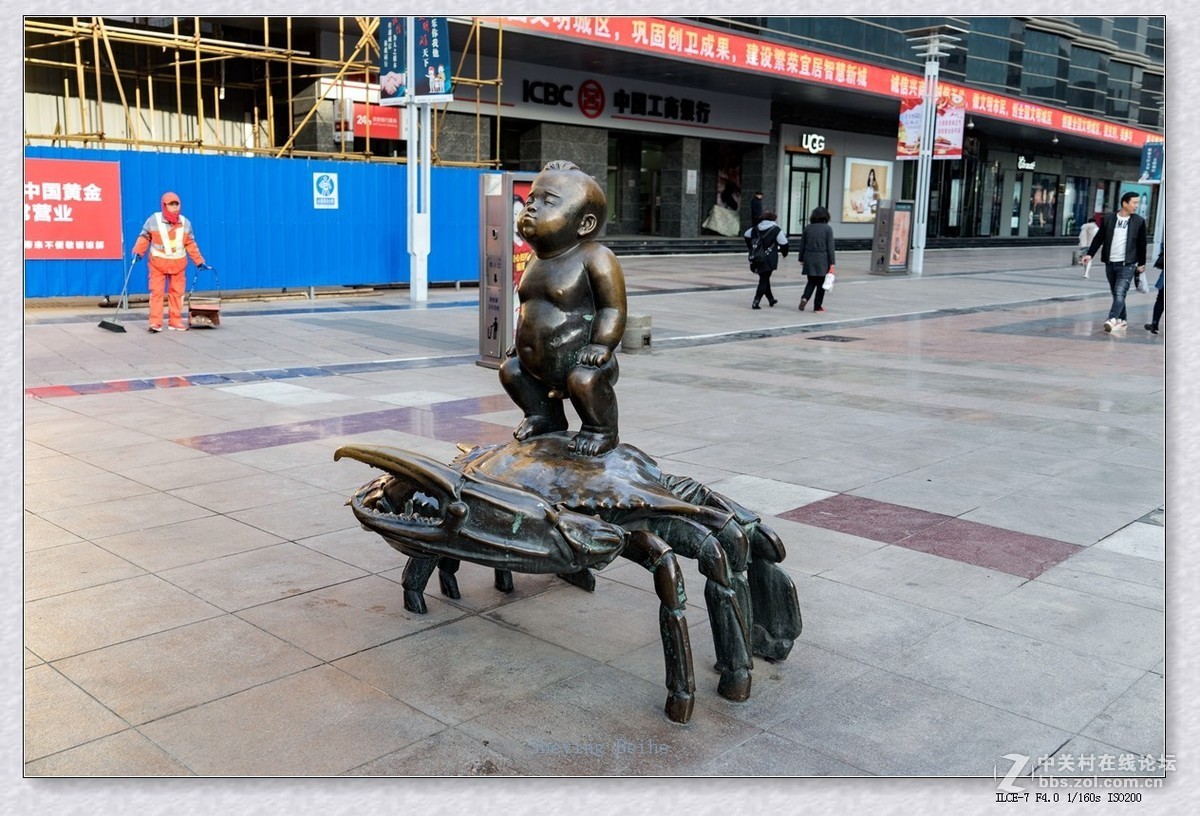 塘沽外滩步行街