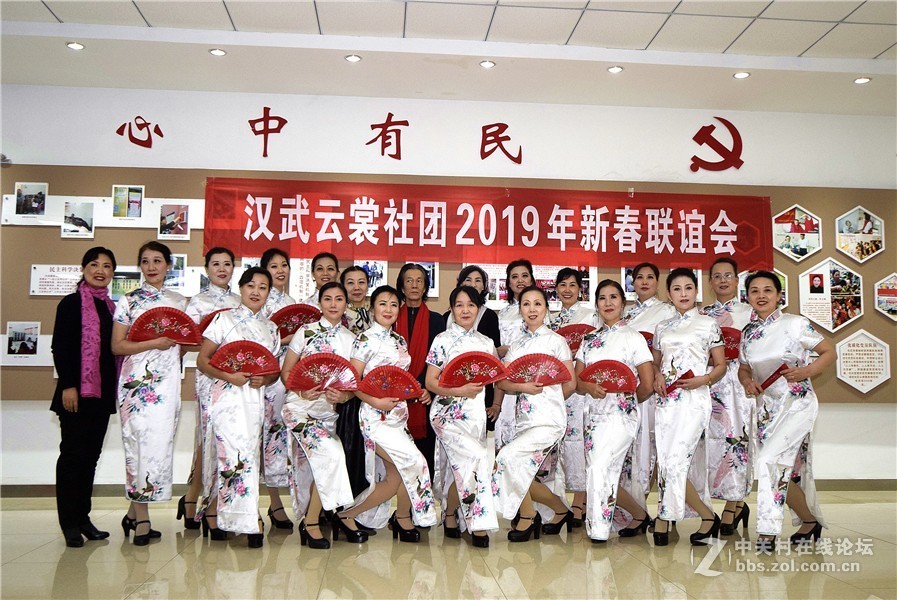 2019社区联谊会吸引老百姓参与