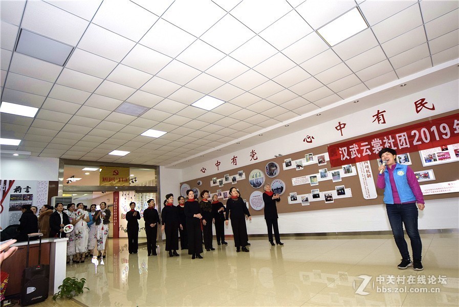 2019社区联谊会吸引老百姓参与