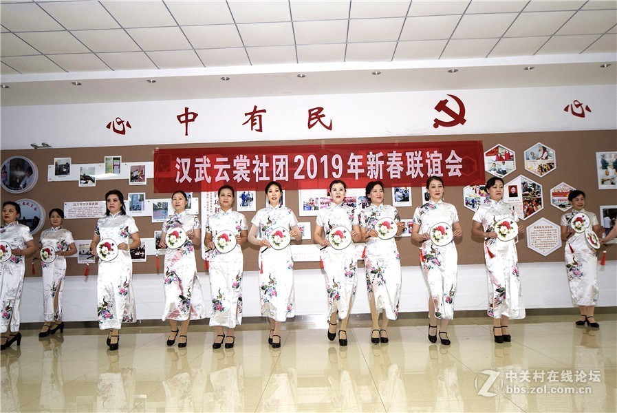 2019社区联谊会吸引老百姓参与