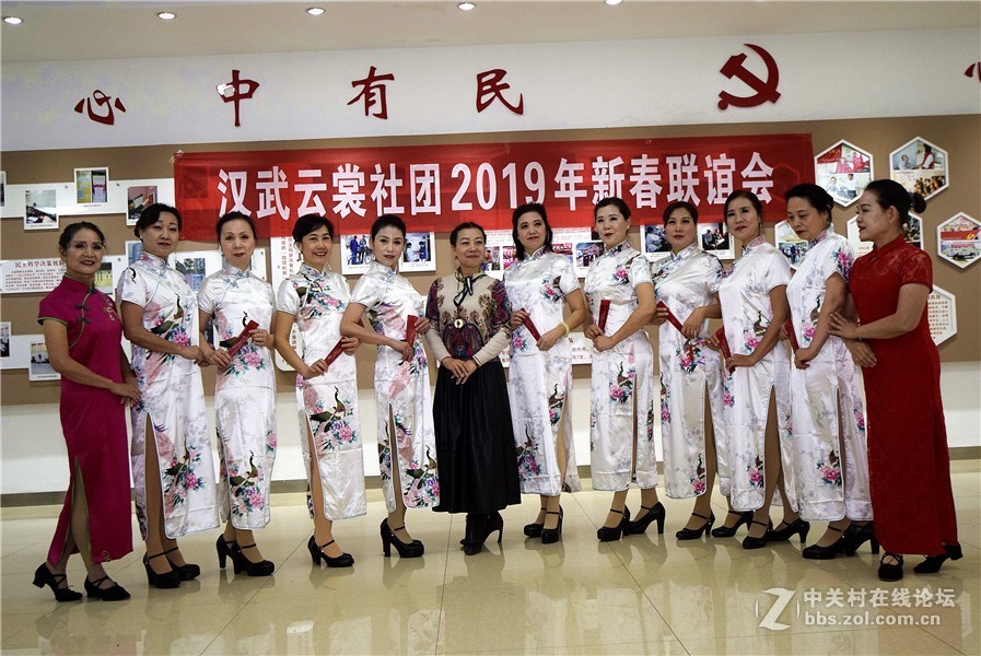 2019社区联谊会吸引老百姓参与