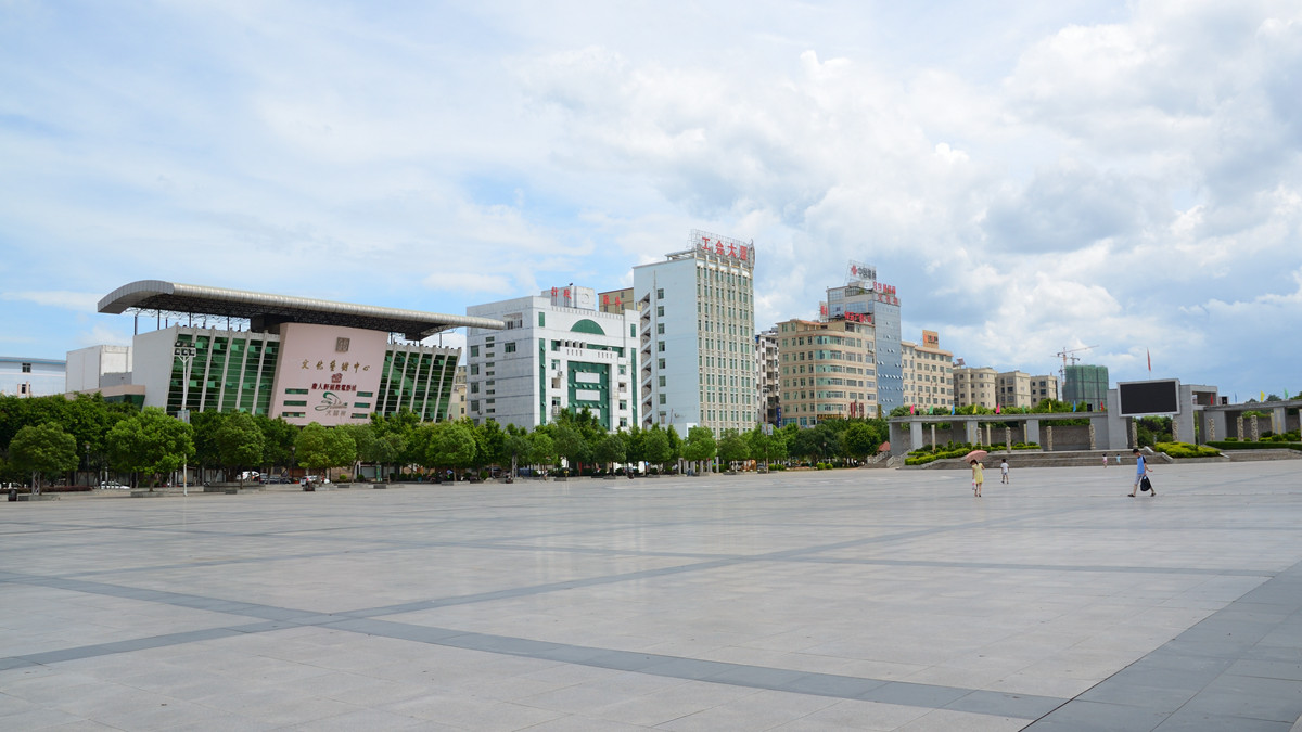 靓丽的于都长征广场