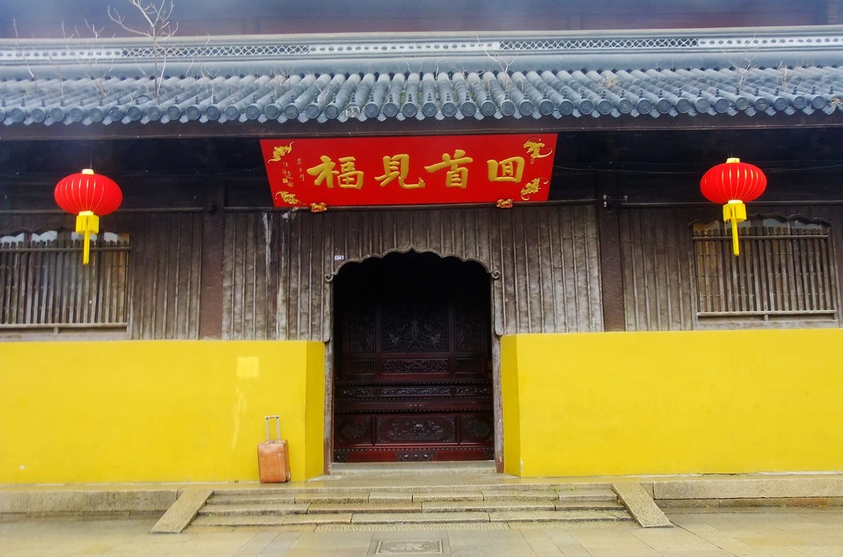 苏州一日游----玄妙观