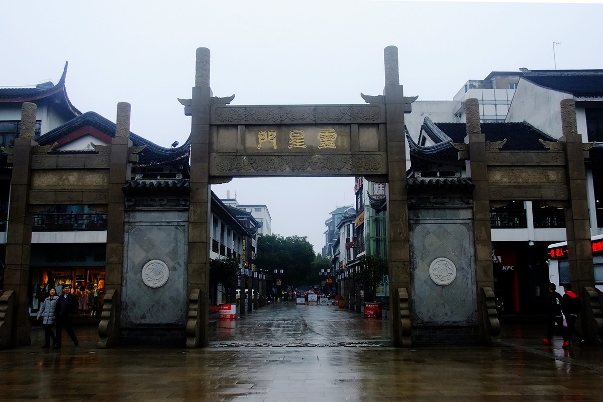 苏州一日游----玄妙观