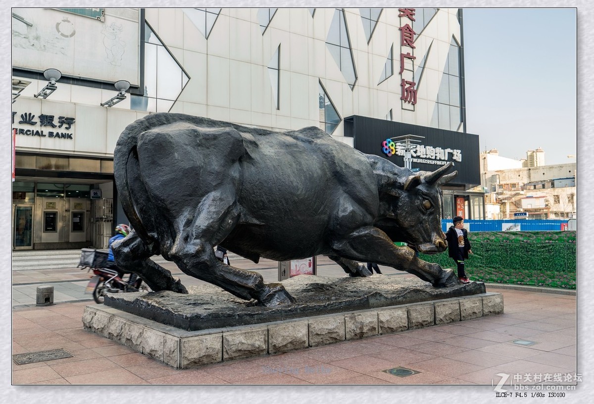 塘沽外滩步行街