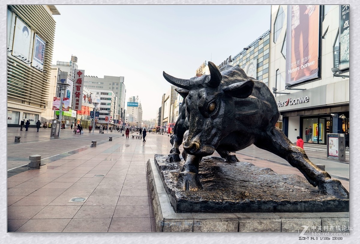 塘沽外滩步行街