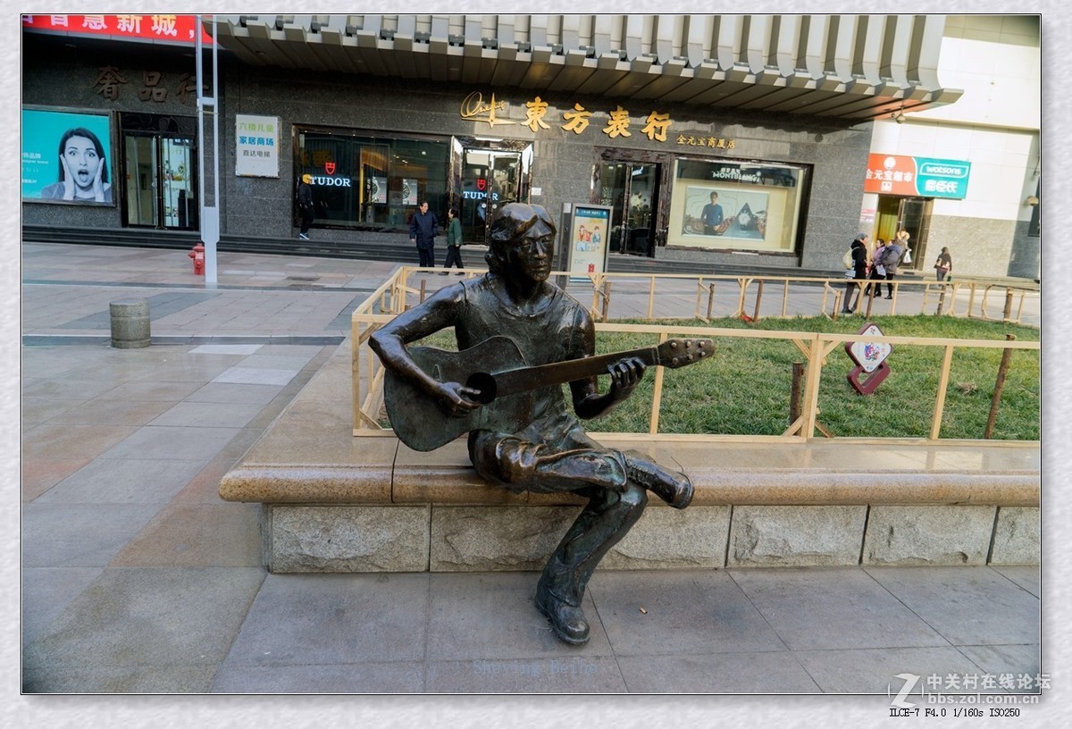 塘沽外滩步行街