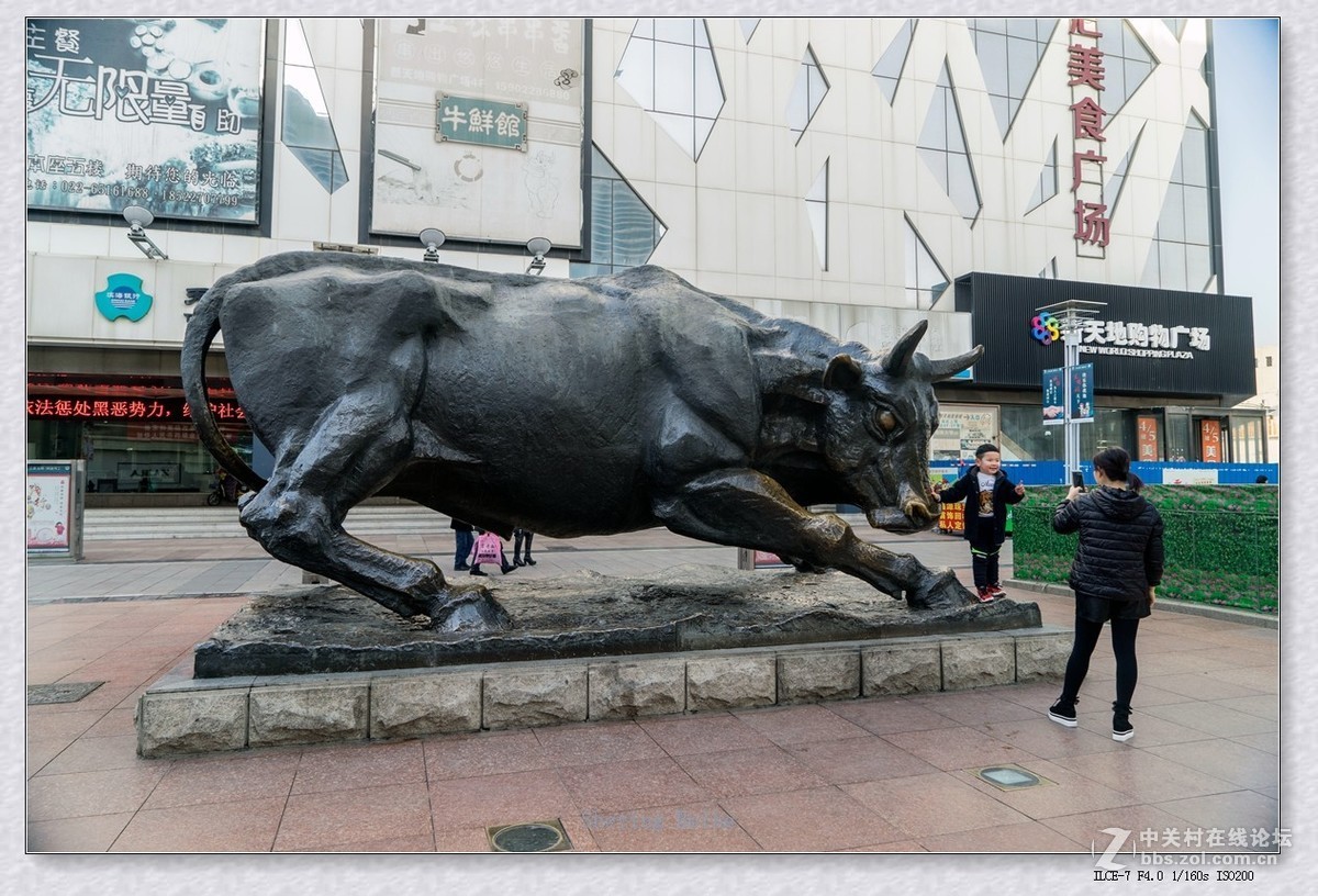 塘沽外滩步行街