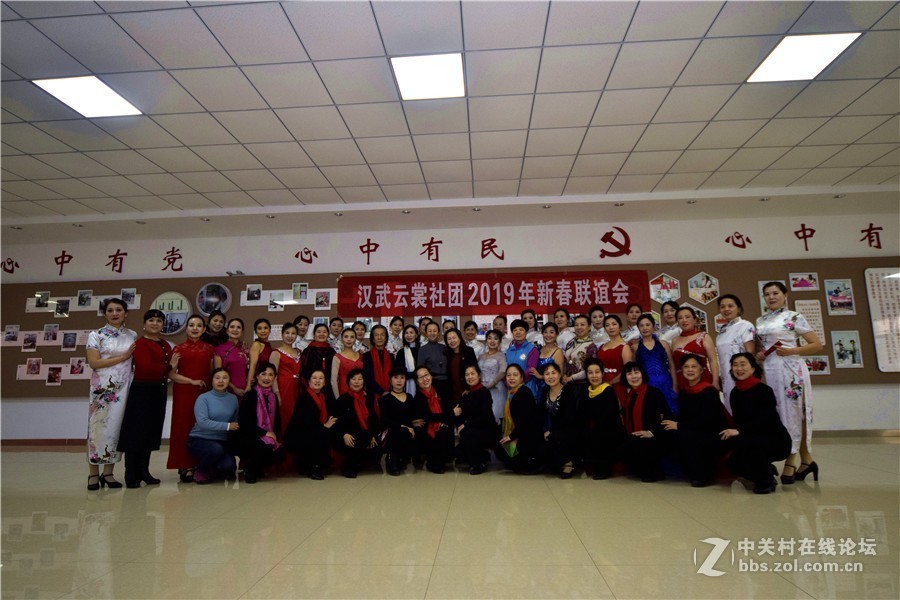 2019社区联谊会吸引老百姓参与