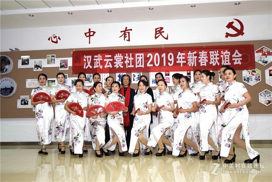 2019社区联谊会吸引老百姓参与