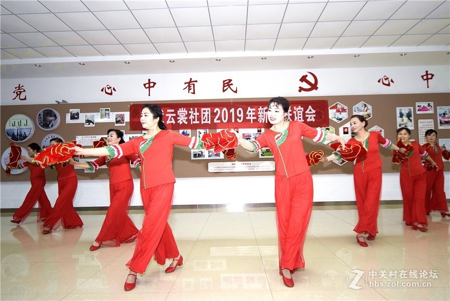 2019社区联谊会吸引老百姓参与