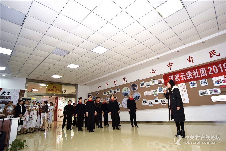 2019社区联谊会吸引老百姓参与