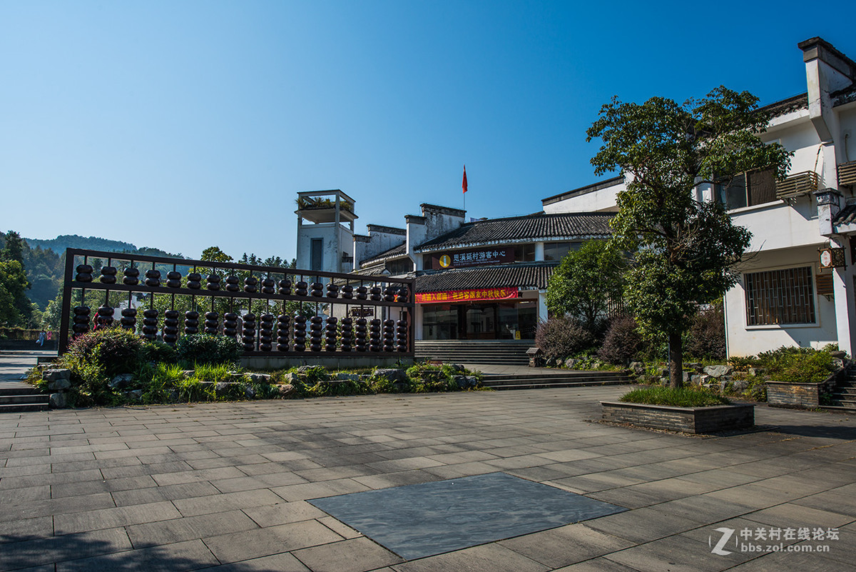 婺源思溪延村之延村2015.10.20.