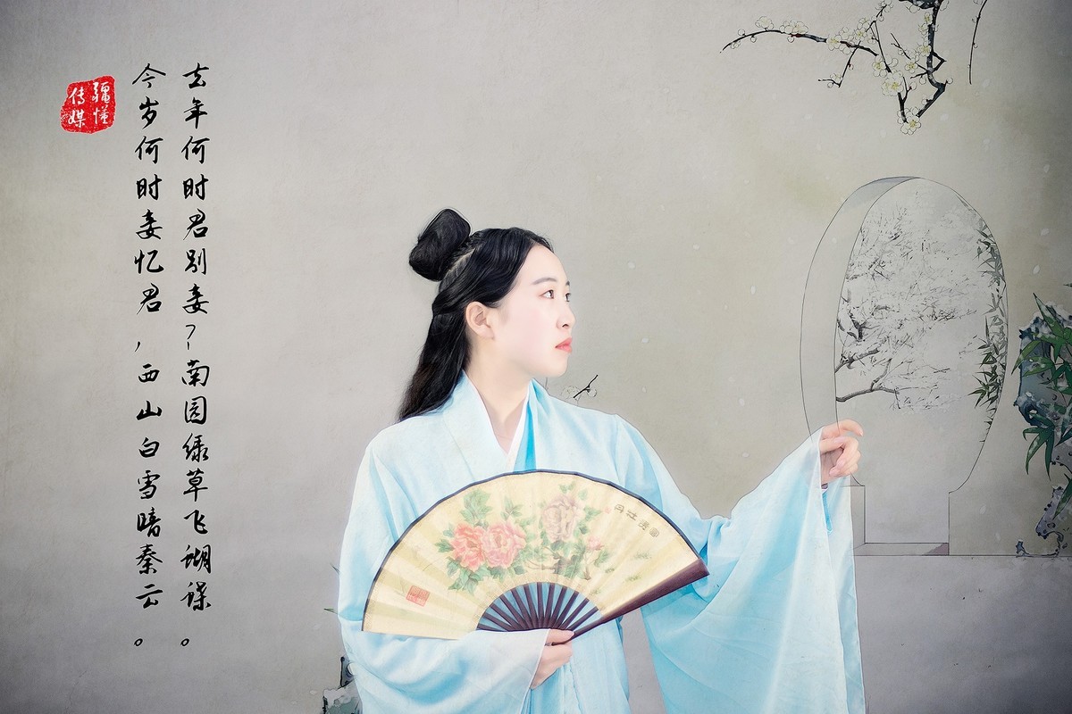 醉清风-古装一组