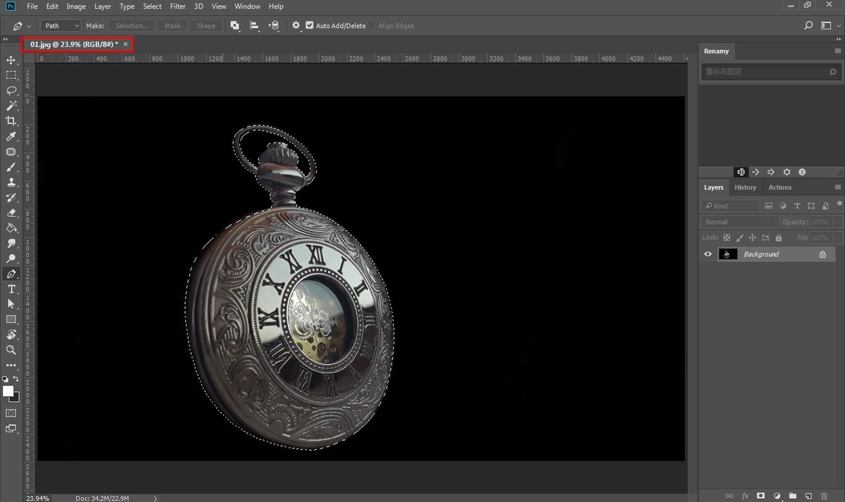 用PS制作超酷产品静物粉末喷溅效果