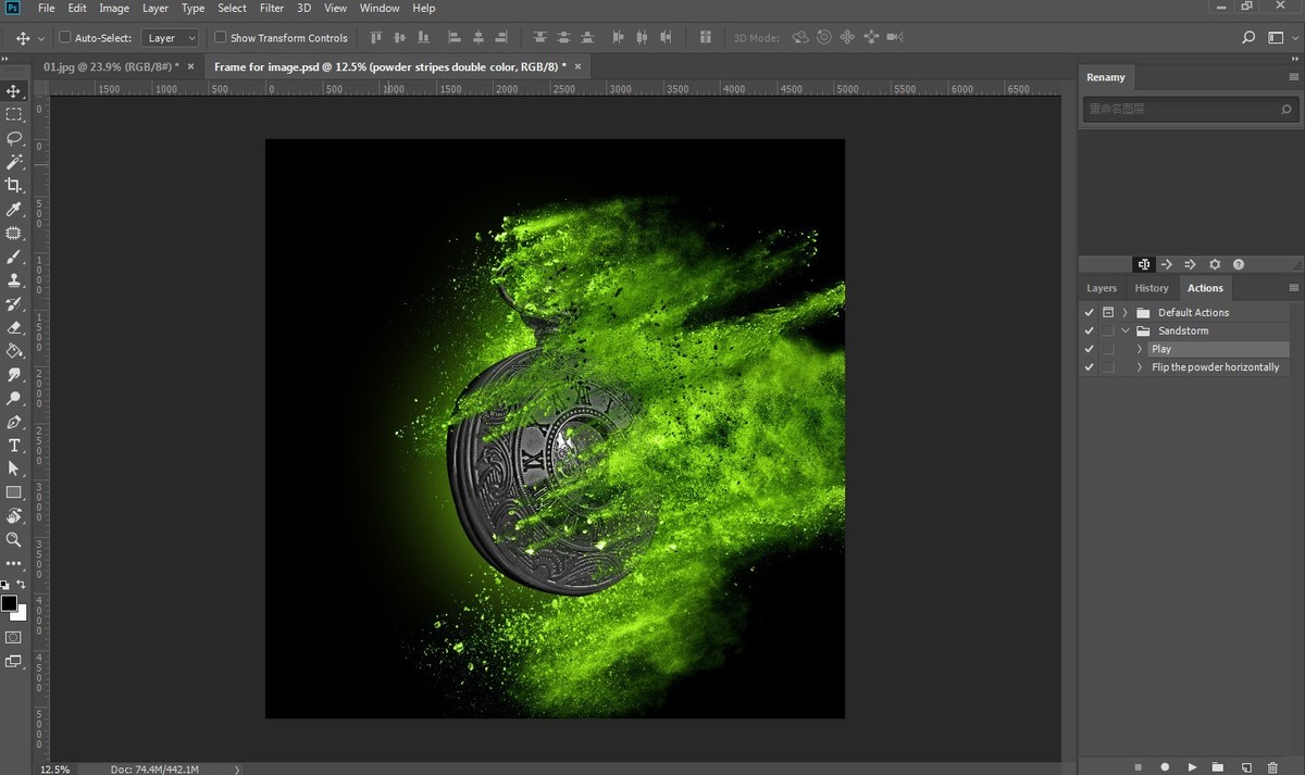 用PS制作超酷产品静物粉末喷溅效果