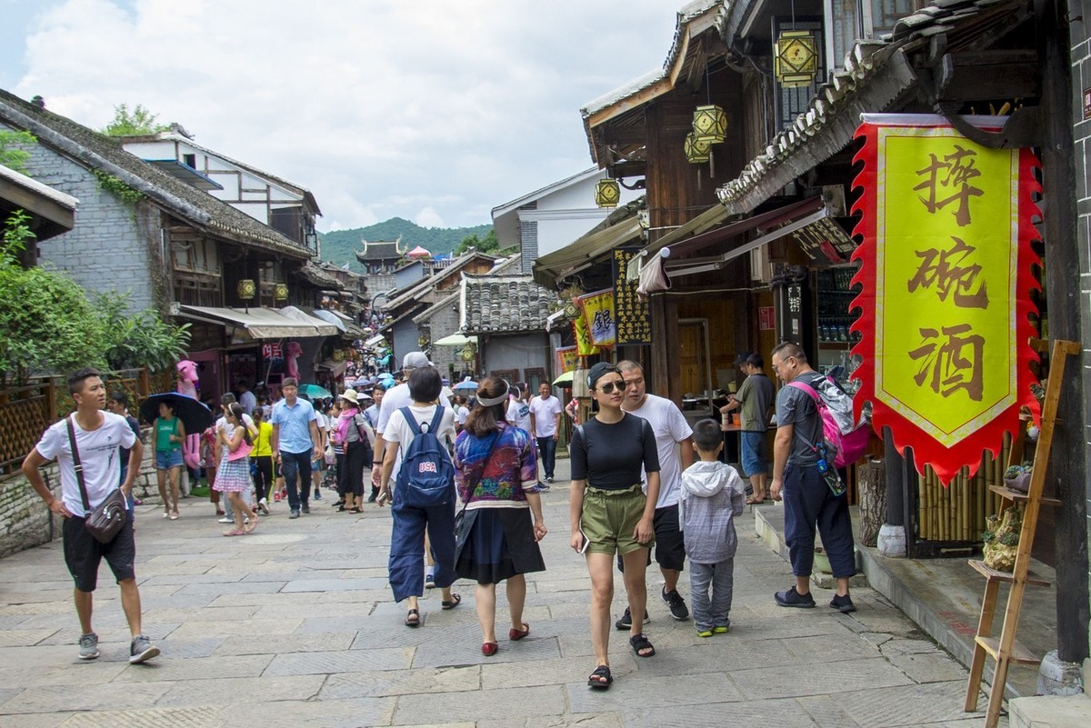 此地无银三万两【黔行散记】