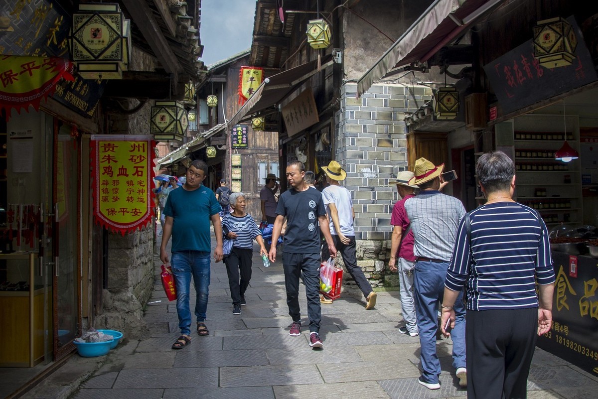 此地无银三万两【黔行散记】