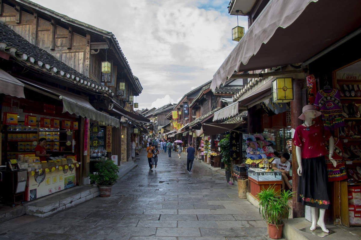 此地无银三万两【黔行散记】