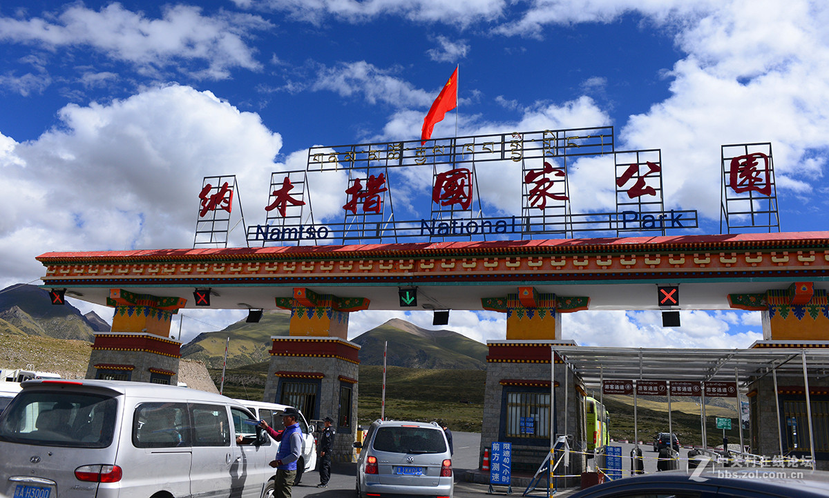 高原圣湖  纳木错