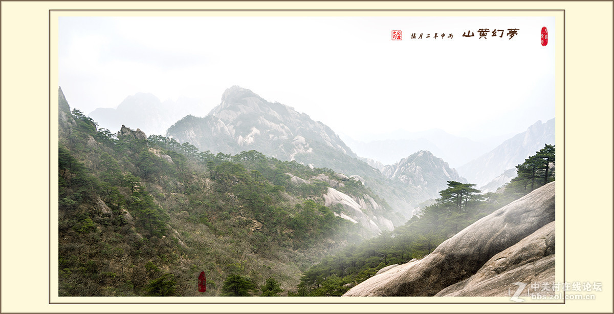 #版主坐堂#腾龙15-30星空(中国)2017年4月精品荟萃