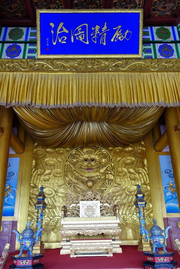 2018-03-16 河南省开封市龙庭古迹