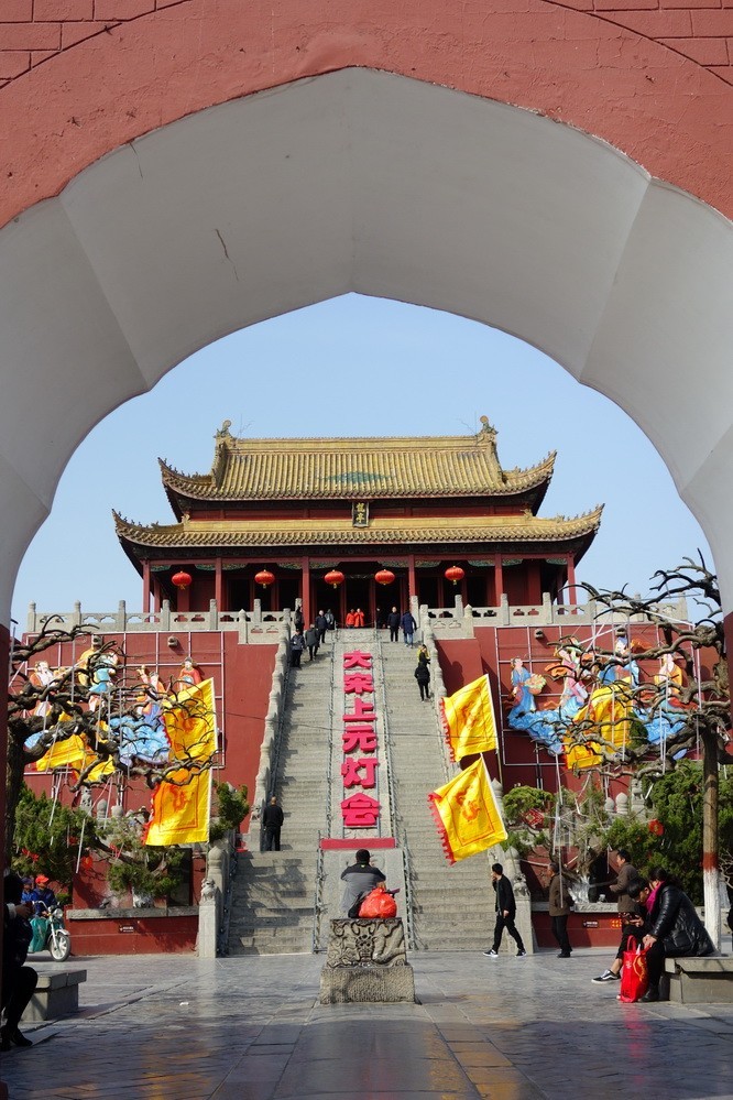 2018-03-16 河南省开封市龙庭古迹