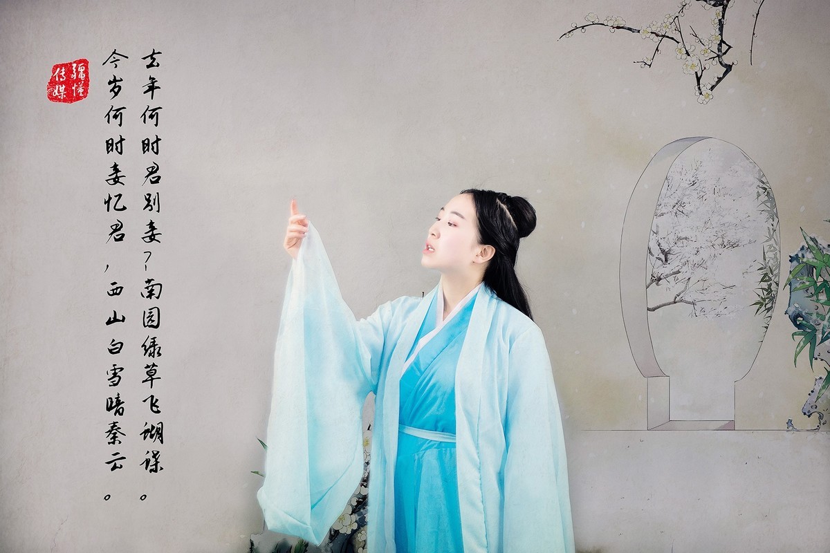 醉清风-古装一组