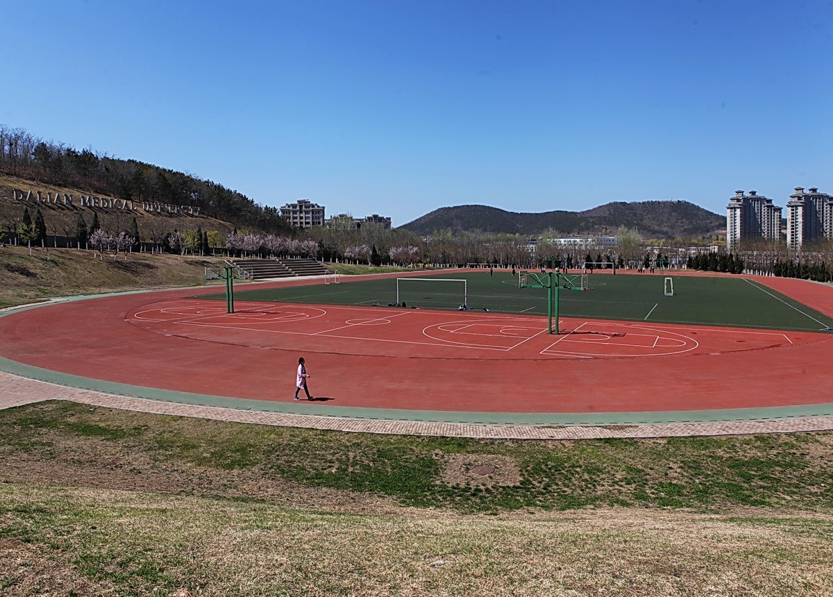 大學校園掠影大連醫科大學