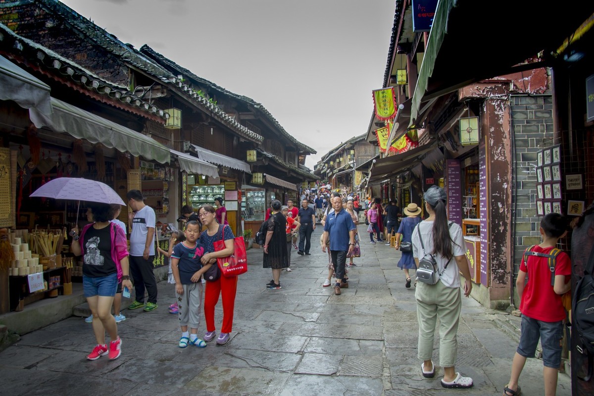 此地无银三万两【黔行散记】