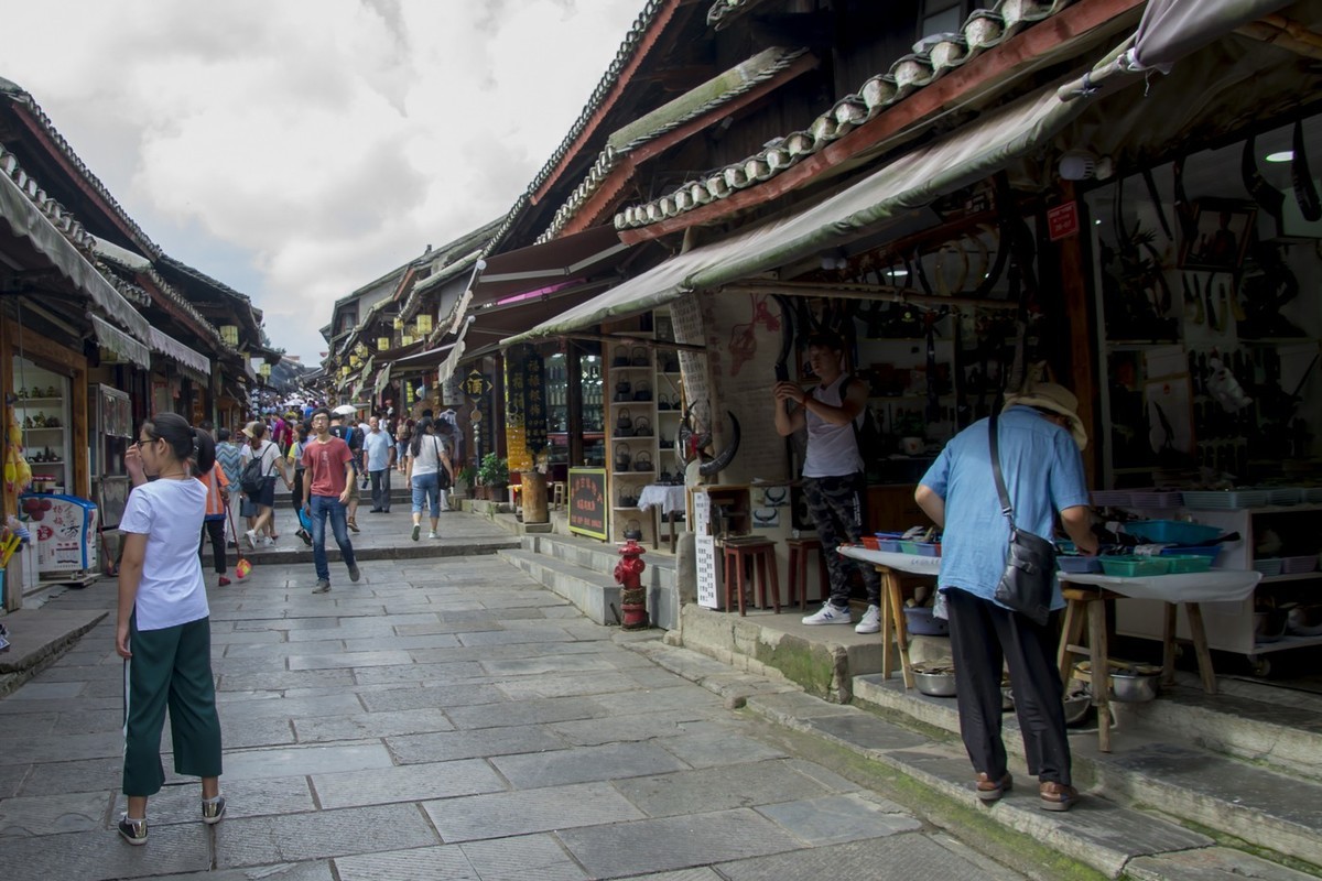 此地无银三万两【黔行散记】