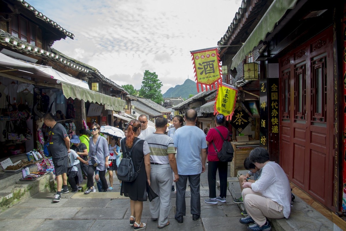 此地无银三万两【黔行散记】