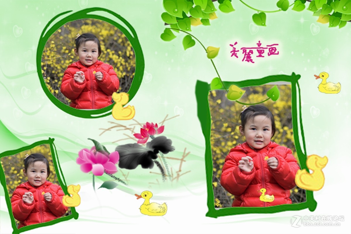 【视觉光影】童年快乐（7）