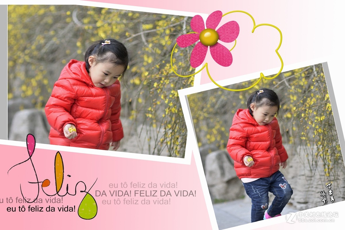 【视觉光影】童年快乐（7）